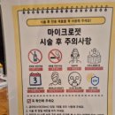 (주)마음에점을찍다 이미지