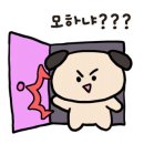 교보생명 동성로사옥 이미지