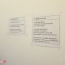 내게 와 봉카롱 네이버블로그