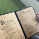 보홀 발마사지 맛집 발편한세상 내돈내산 후기