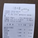 대패생각 율하점 이미지