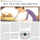 ＜41＞막스 베버'프로테스탄트 윤리와 자본주의 정신'-"즐기는 사람 못 이긴다" 열정이 세상을 바꾸죠 - 2013.08.05 이미지