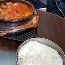공갈박식당 | 공갈박식당(공갈박연탄구이) 뚝배기불고기, 양푼이비빔밥, 굴순두부 후기