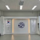 퍼스트부부 태권도 이미지