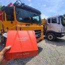 문산현대모터스 이미지