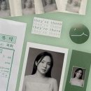 곧;그곳