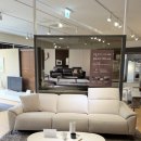 낙동강변로R2-8 | 구미 거실 인테리어 한샘 포지 패브릭 리클라이너 소파로 한층 더 고급스럽게 만들고 할인까지