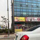 돼지가그냥조아 이미지