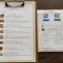 밀라노 샌드위치 이미지