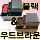 ★카니발2.그랜드카니발.그랜드스타렉스.레이.투리스모.코란도신형 콘솔박스팜니다(제작) 이미지