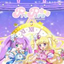 라라스킨 이미지