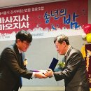 마곡멘토부동산공인중개사사무소 이미지