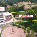 대한스포츠센터 이미지