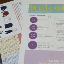 송파위례유치원 이미지