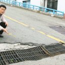 내부도로 이미지