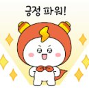 장수수산평택 이미지