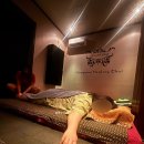 청주 산남동 태국마사지 강남힐링타이 마사지 후기