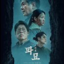비에이치씨광주 이미지