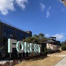 구송목장 | 송도 포레스트 아웃팅스 : 메뉴 / 가격 / 주차 등 구송도 대형 신상카페 상세후기