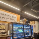 의정부 민락동 솥뚜껑삼겹살은 여기!! [싹쓰리솥뚜껑김치삼겹살 민락1지구점]