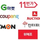 더 마켓 코리아 이미지