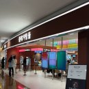 사보텐 인천공항탑승동점 | 인천공항 푸드코트 플레이팅 탑승동점 메뉴, 후기