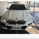 남성자동차공업사 이미지