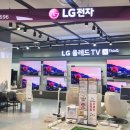 (주)홈플러스 고양터미널점 이미지