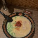 도은야식 이미지