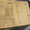 마9잡2 이미지