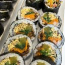 제주공항 | [제주 용담이동] 제주공항 근처 김밥 맛집 추천, 공항김밥