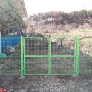 장성태양광발전소 이미지