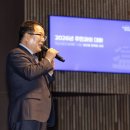 익산시장 이미지