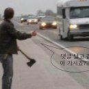 남해-194 이미지