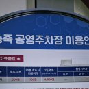 송죽길농장 네이버블로그