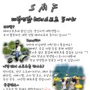 대학레포츠 이미지