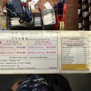 공항사우나 이미지