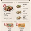 사월House
