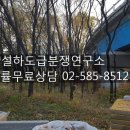 선우인력공사 이미지