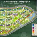 햇살그린어린이집 이미지