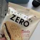 신홍두깨해물칼국수 이미지