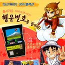 손손 이미지