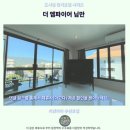 엠파이어 | 치앙마이 엠파이어 님만 후기 가성비 갑 추천 숙소