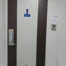 고합아파트 이미지