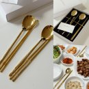 금수저 | 상견례선물필수! 남자친구 부모님 첫인사 선물 골드드림 24K 금수저 고급 세트 후기