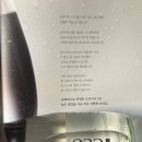 살롱드932