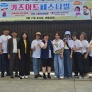 예뜨레음악학원 이미지