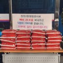 장유2동 행정복지센터 이미지
