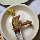 디에이치축산