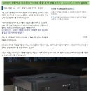 HDMI CEC 와 Anynet+ 설명 퍼옴 이미지